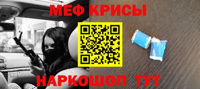 ALPHA-PVP Тверь