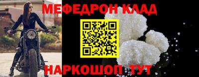 ALPHA-PVP Тверь