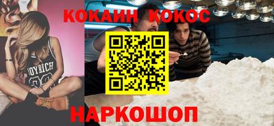 ГАЛЛЮЦИНОГЕННЫЕ ГРИБЫ Татарск