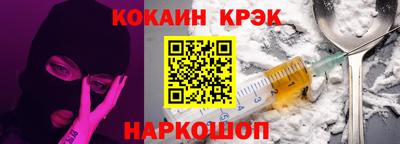 ГАЛЛЮЦИНОГЕННЫЕ ГРИБЫ Татарск