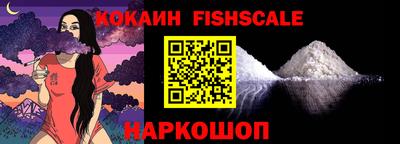 ГАЛЛЮЦИНОГЕННЫЕ ГРИБЫ Татарск
