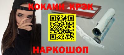 ALPHA-PVP Тверь
