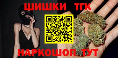 ГАЛЛЮЦИНОГЕННЫЕ ГРИБЫ Татарск