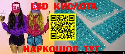 мдма Тара