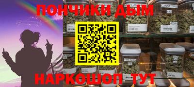 ГАЛЛЮЦИНОГЕННЫЕ ГРИБЫ Татарск