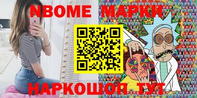ГАЛЛЮЦИНОГЕННЫЕ ГРИБЫ Татарск