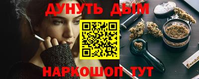 мдма Тара