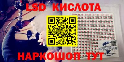 мдма Тара