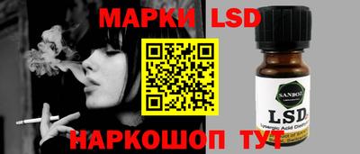 ALPHA-PVP Тверь
