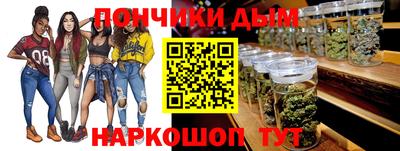 ALPHA-PVP Тверь