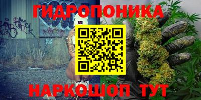 ALPHA-PVP Тверь