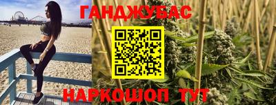 мдма Тара