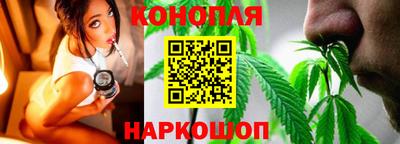 ГАЛЛЮЦИНОГЕННЫЕ ГРИБЫ Татарск