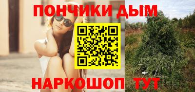ALPHA-PVP Тверь