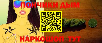 ALPHA-PVP Тверь