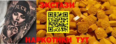 мдма Тара
