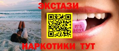 мдма Тара