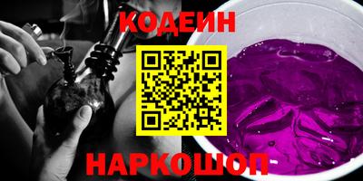 ГАЛЛЮЦИНОГЕННЫЕ ГРИБЫ Татарск