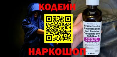 ALPHA-PVP Тверь