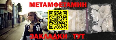 мдма Тара