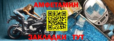 ALPHA-PVP Тверь