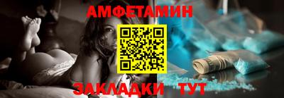 ГАЛЛЮЦИНОГЕННЫЕ ГРИБЫ Татарск