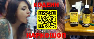 мдма Тара