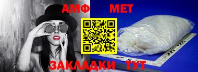 мдма Тара