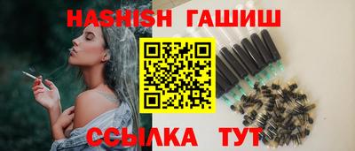 мдма Тара