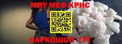 ГАЛЛЮЦИНОГЕННЫЕ ГРИБЫ Татарск